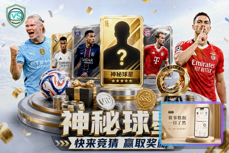 MK体育体育直播首页展示图